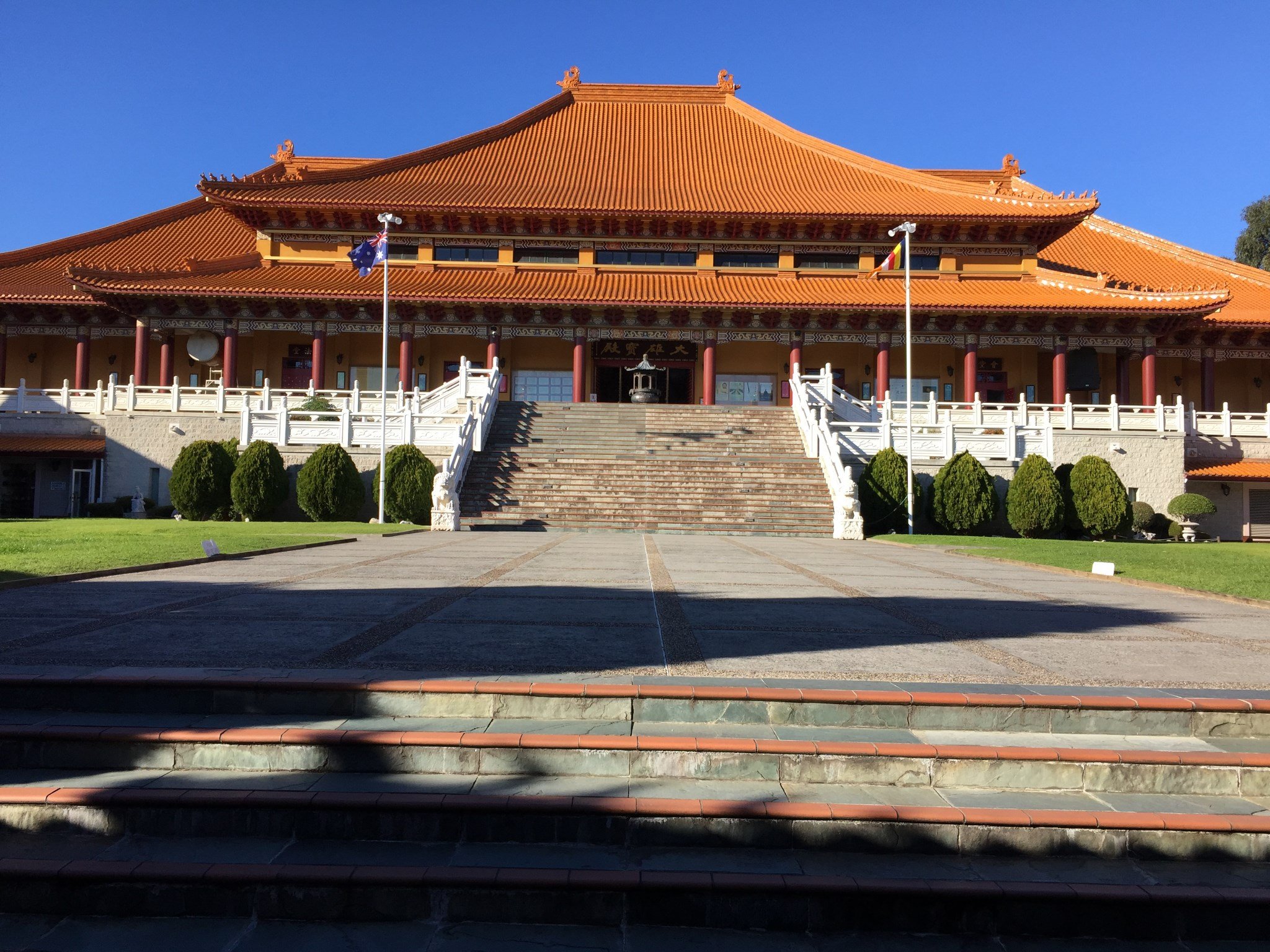 世界人事东西文明:佛光山南天寺