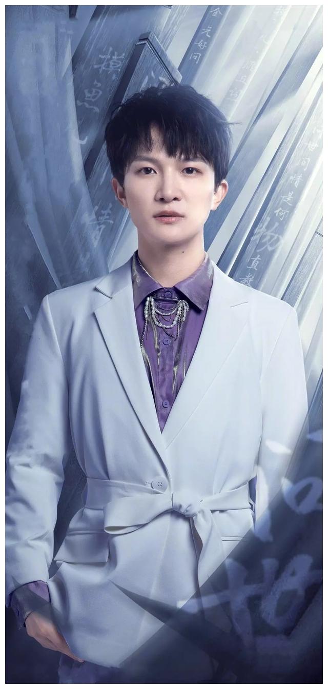 周深《情是何物》浅析—看歌者是如何唱作歌曲的