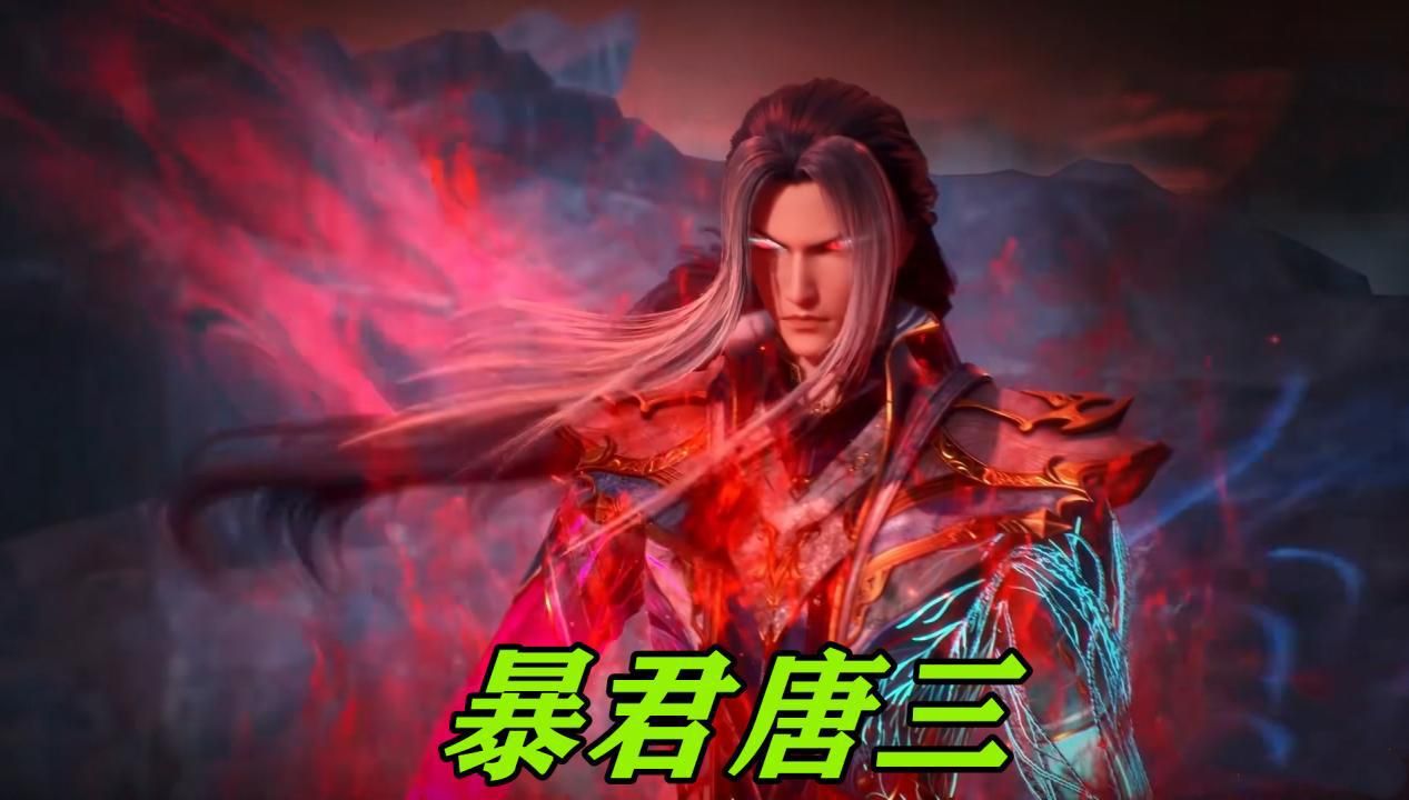 唐三通过考核波塞西却面露难色她到底为何不希望唐三成神