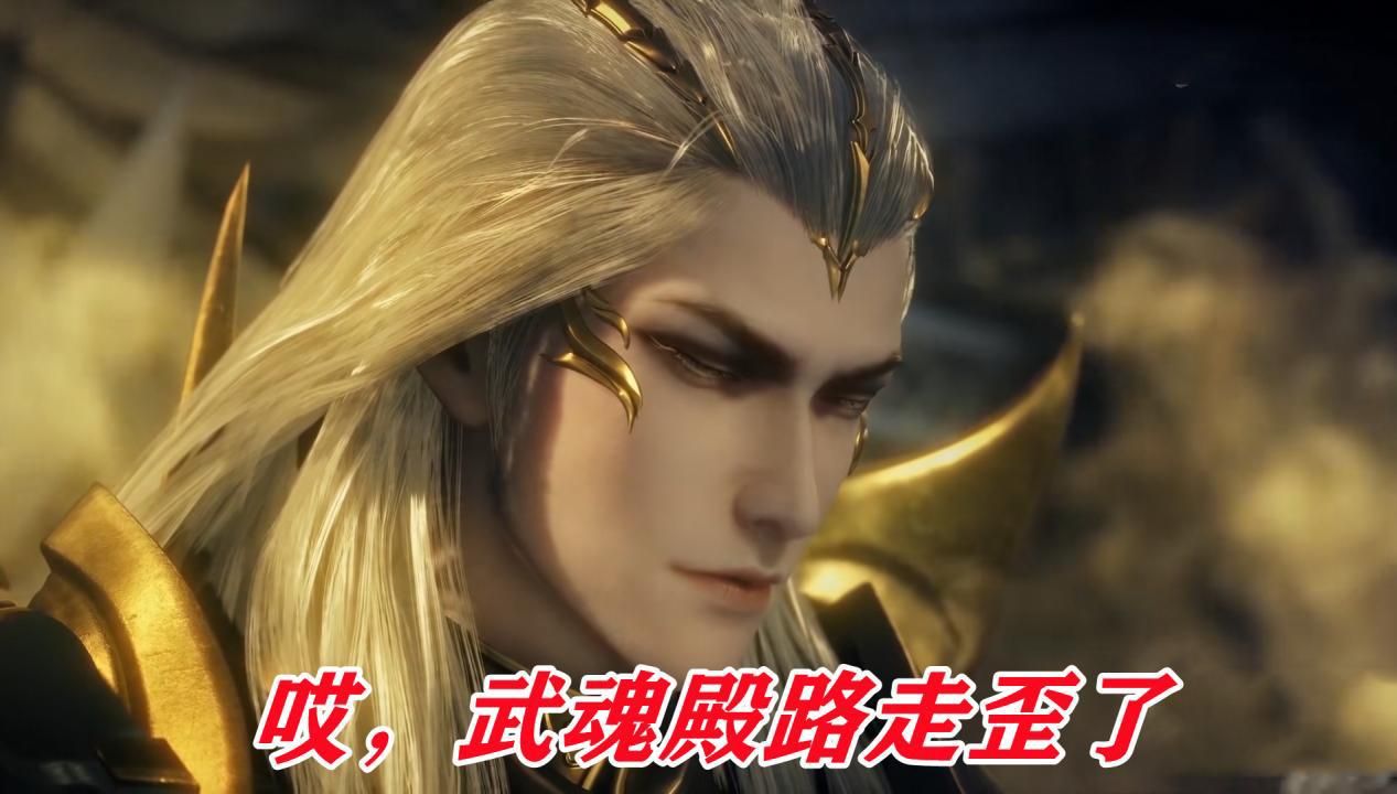 三大巅峰最窝囊的一个唐晨波塞西辉煌一生唯独千道流老鼠打洞