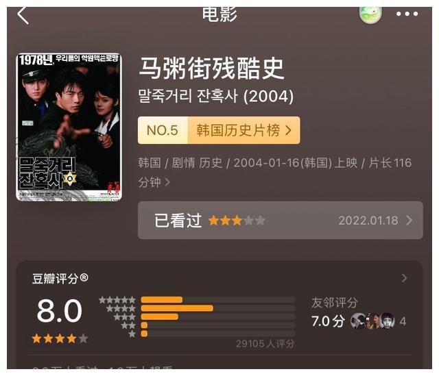 我突然明白为什么全<a href=