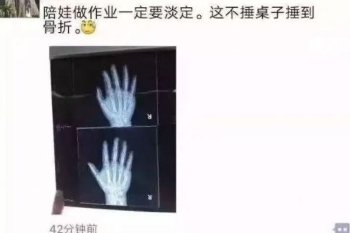 800休闲区蓝鸢梦想 - Www.slyday.coM 800休闲区蓝鸢梦想 - Www.slyday.coM