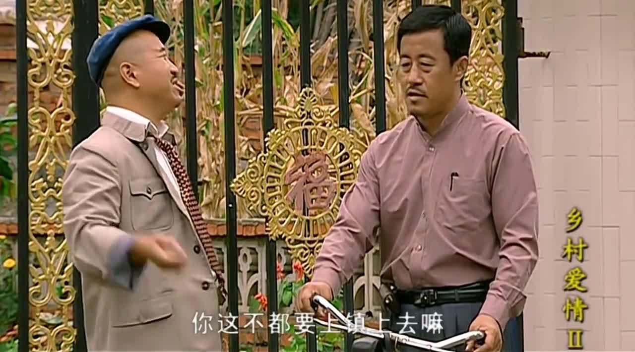 爹当真了 为您推荐 101,永远只贵一口价 为您推荐 刘能骑车带赵四