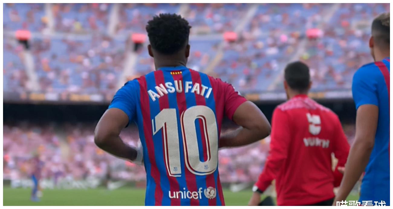 巴萨球迷们把法蒂当作新梅西，恐怕法蒂车被砸的日子已经不远了休闲区蓝鸢梦想 - Www.slyday.coM