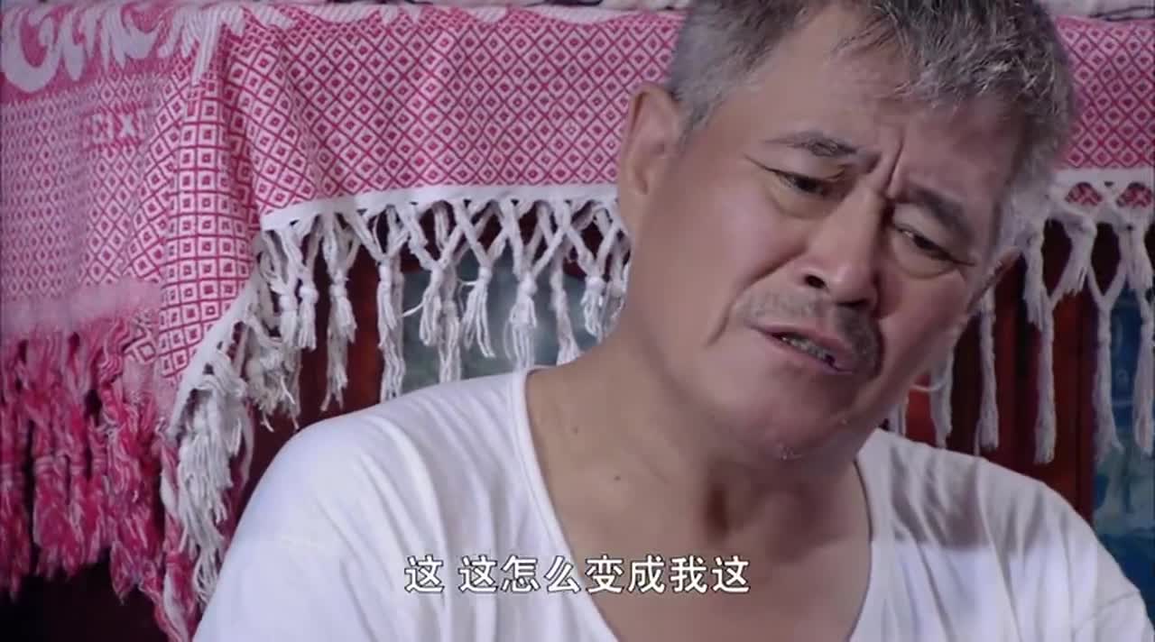 为您推荐: 看大叔如何教坏小子做人 为您推荐: 吴亦凡:男人要守规矩