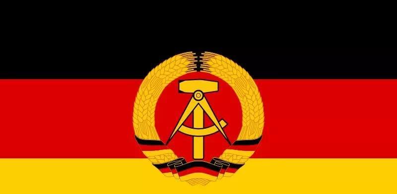 关于东德的7个事实