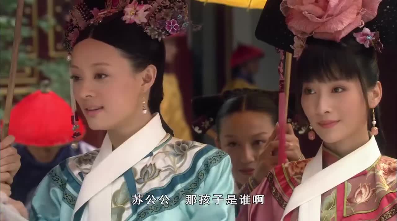 甄嬛传甄嬛陵容给皇帝请安哪料碰到跪地的弘历太可怜了