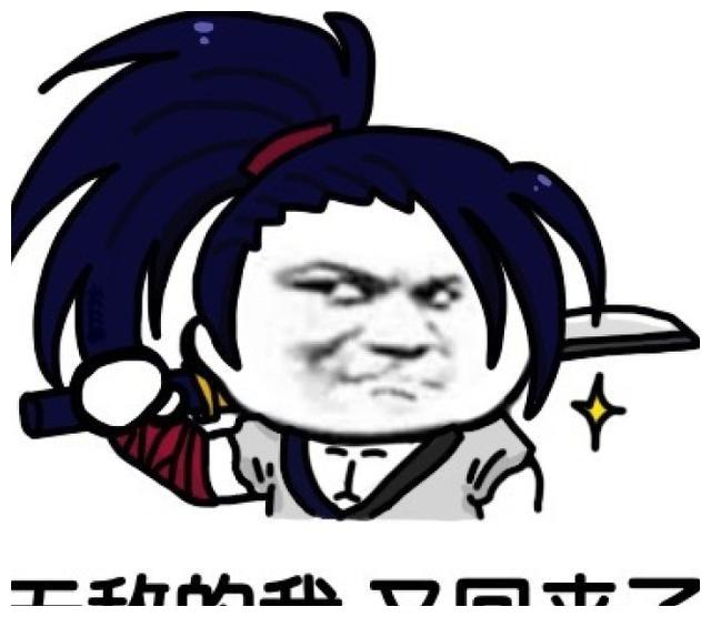 王者荣耀s25赛季前瞻除了弈星和刘邦宫本和姜子牙也要重做