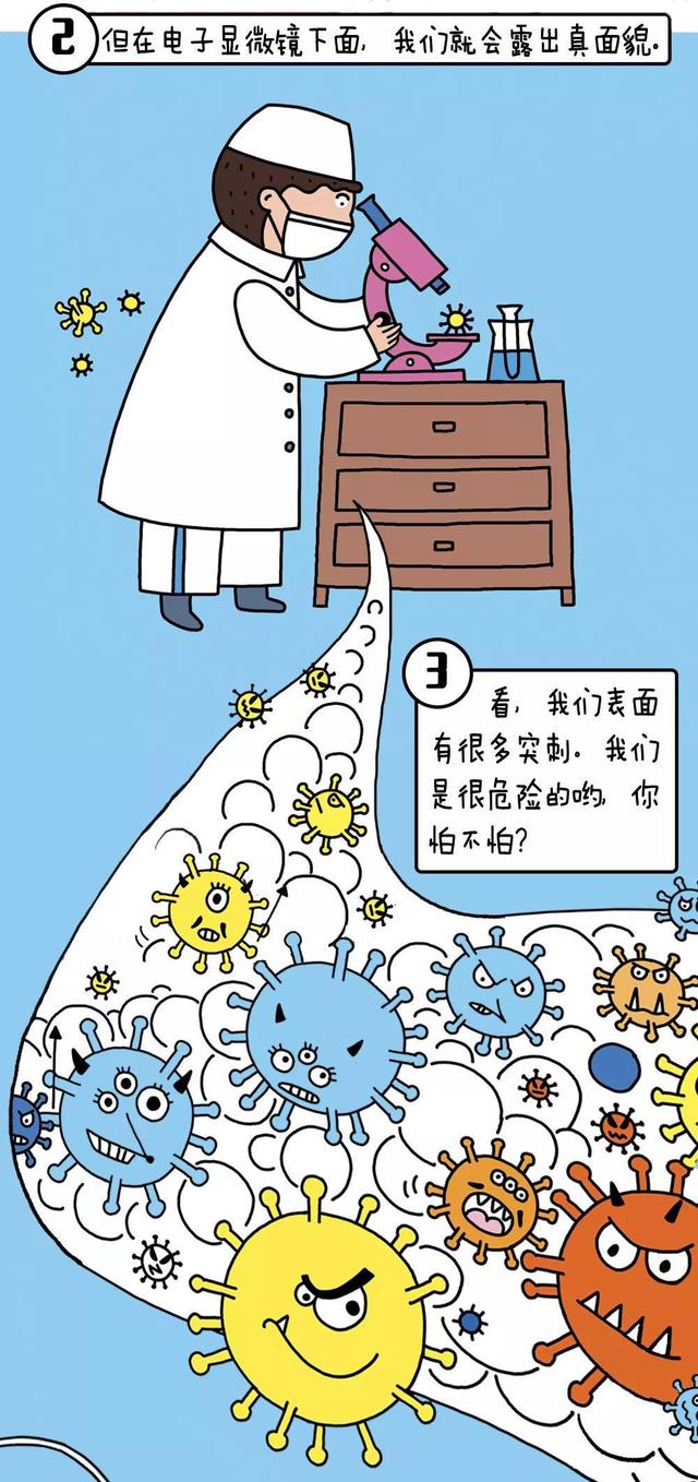 图画书开放阅读