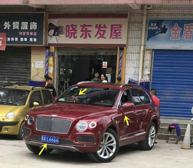 老干妈开600万宾利去小面馆吃饭网友低调是最牛逼的炫耀