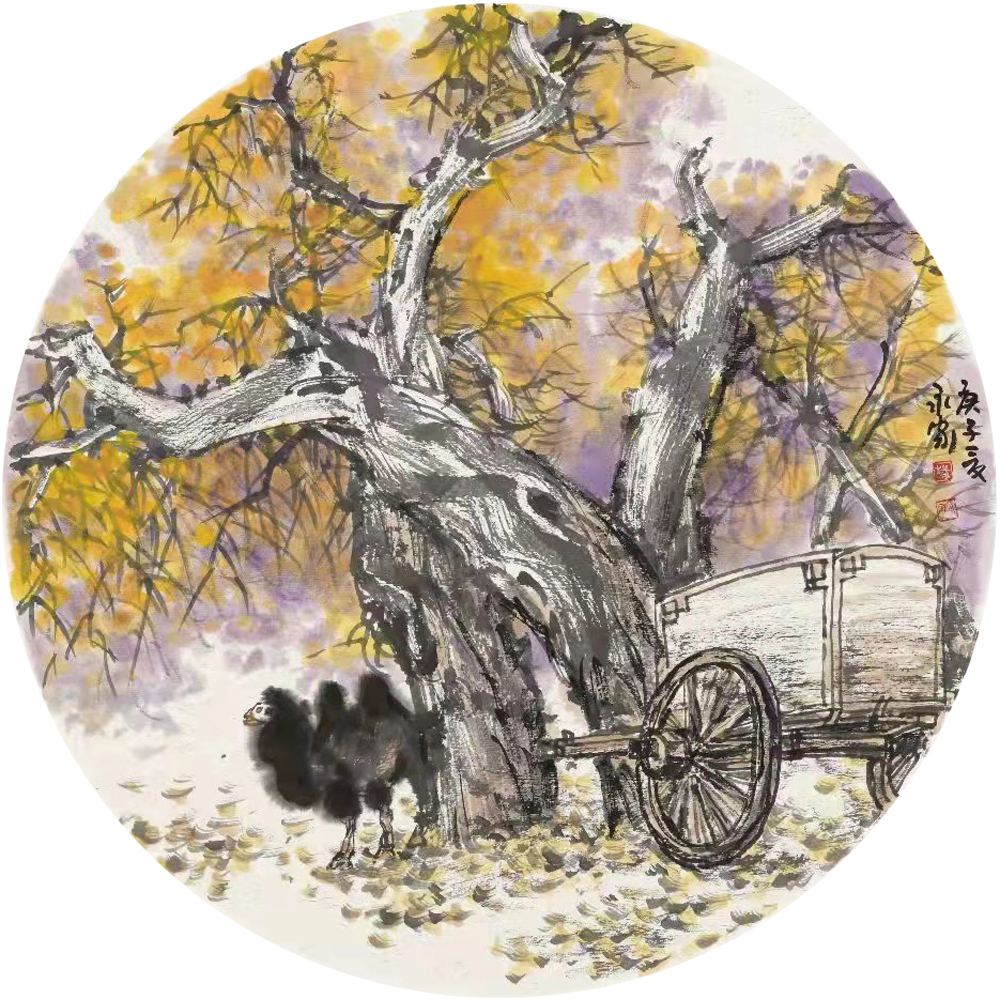 虎啸丹青艺展风采著名画家杨永家