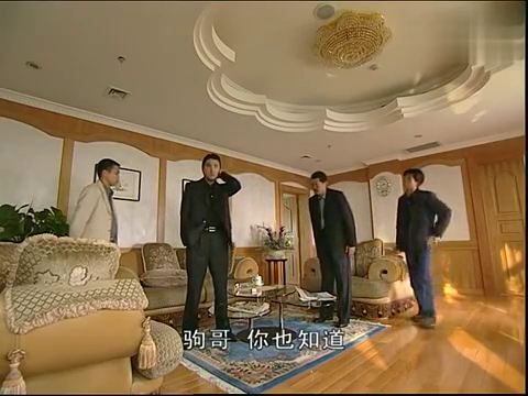 彭家驹得知张世豪被抓后!下赌注一千万,赌张世豪被判死刑!