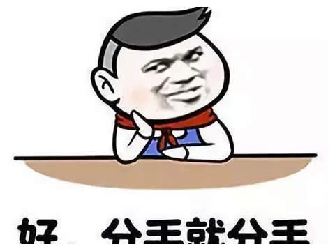 爆笑故事：第一次带女朋友回家，竟发生这么尴尬的事，直接分手！休闲区蓝鸢梦想 - Www.slyday.coM