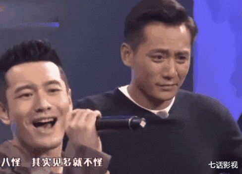 "油腻"表情助刘敏涛成"顶流",路人缘好的明星,怎么玩耍都香