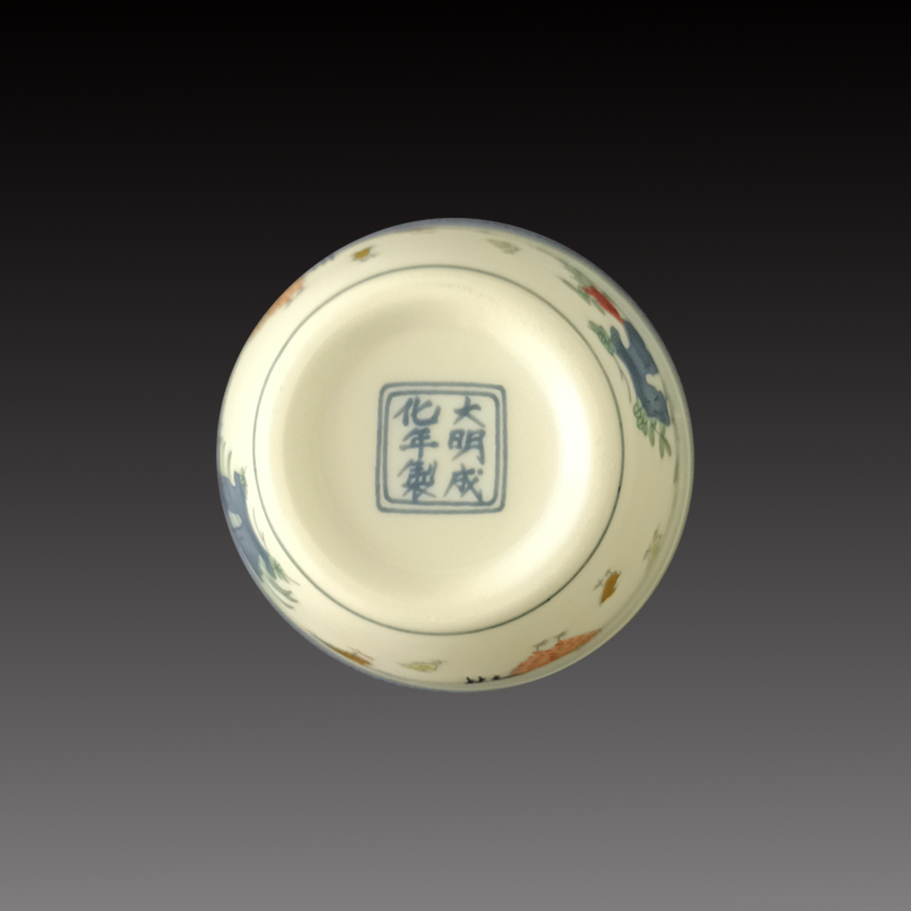 大明成化鸡缸杯