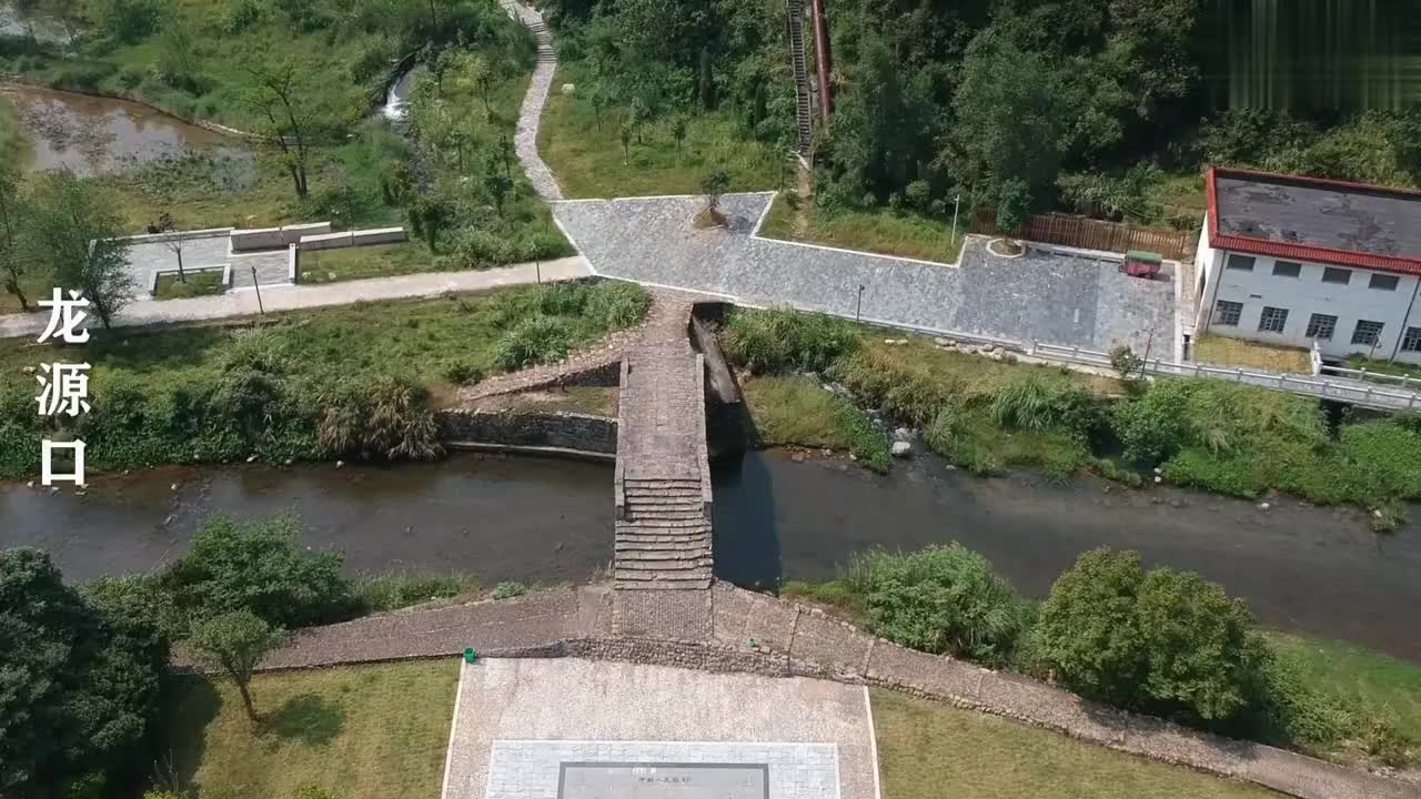 龙源口大捷的历史背景图片