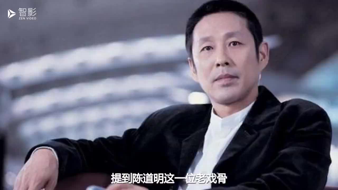 陈道明也有幽默的时候给靳东发微信令人哭笑不得一般人做不来_新浪