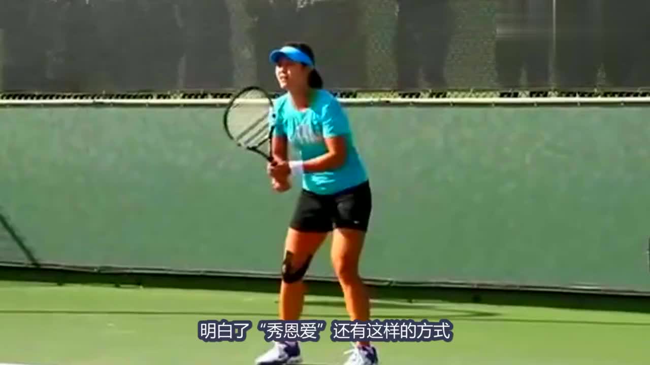 38岁李娜容颜变女神 今身价过亿从来不做饭结婚14年没见过公婆 38岁李娜容颜变女神 今身价过亿从来不做饭结婚14年没见过公婆