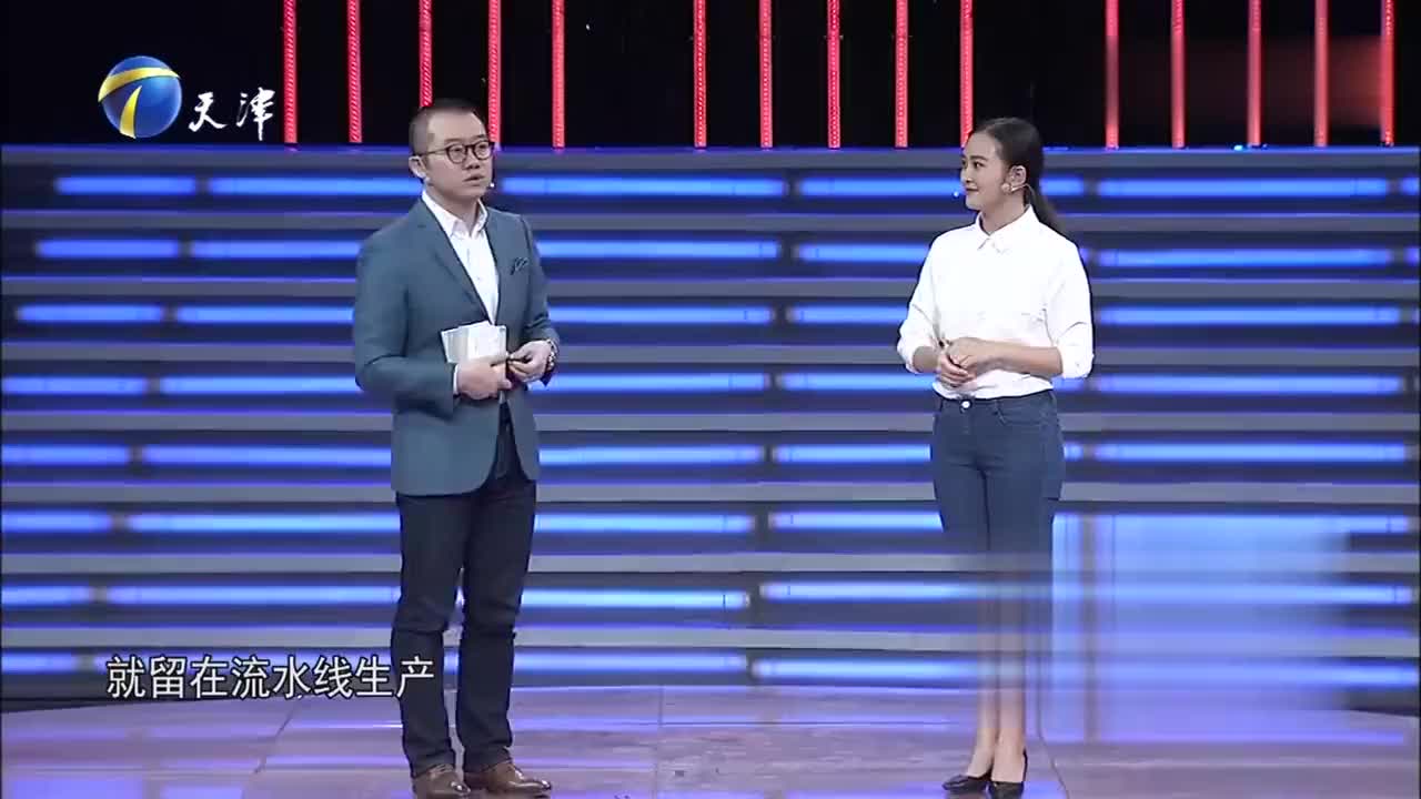 美女求职者一段舞蹈引爆全场,赵小叶与其同台共舞画风优美_新浪新闻