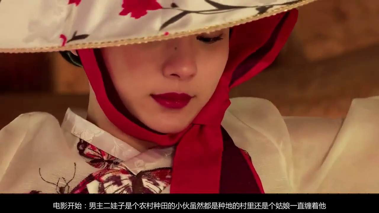 无主之花,男主路上捡个女朋友回家!