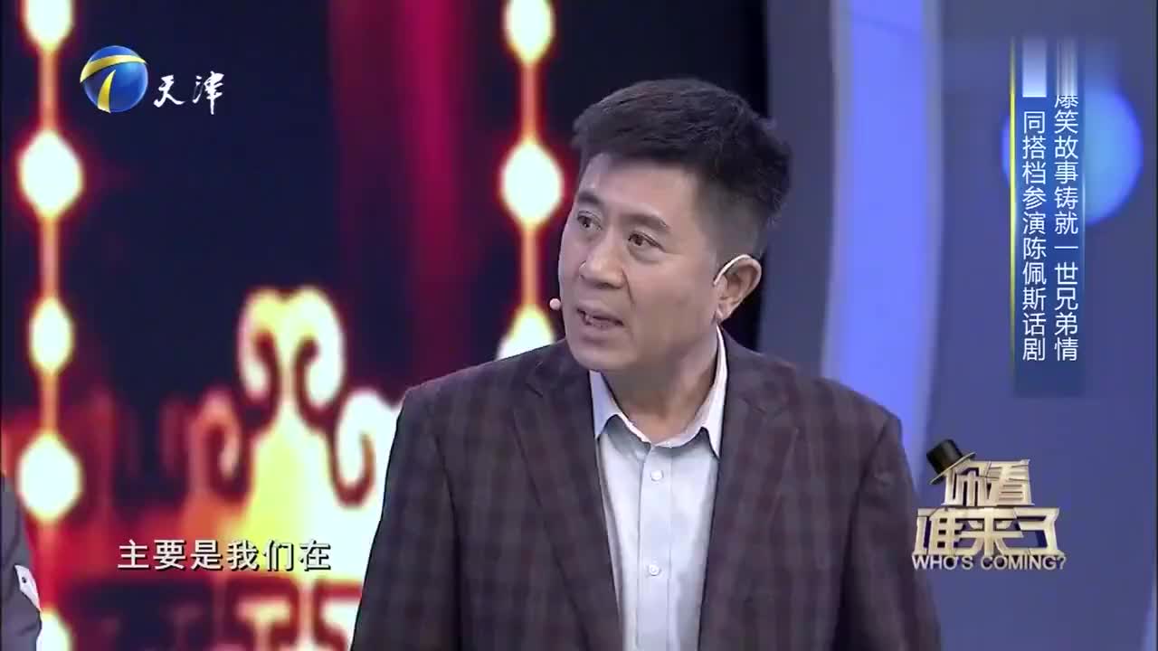 演员李楠演了不少戏,《还珠格格》中的"小桌子"广为人知!