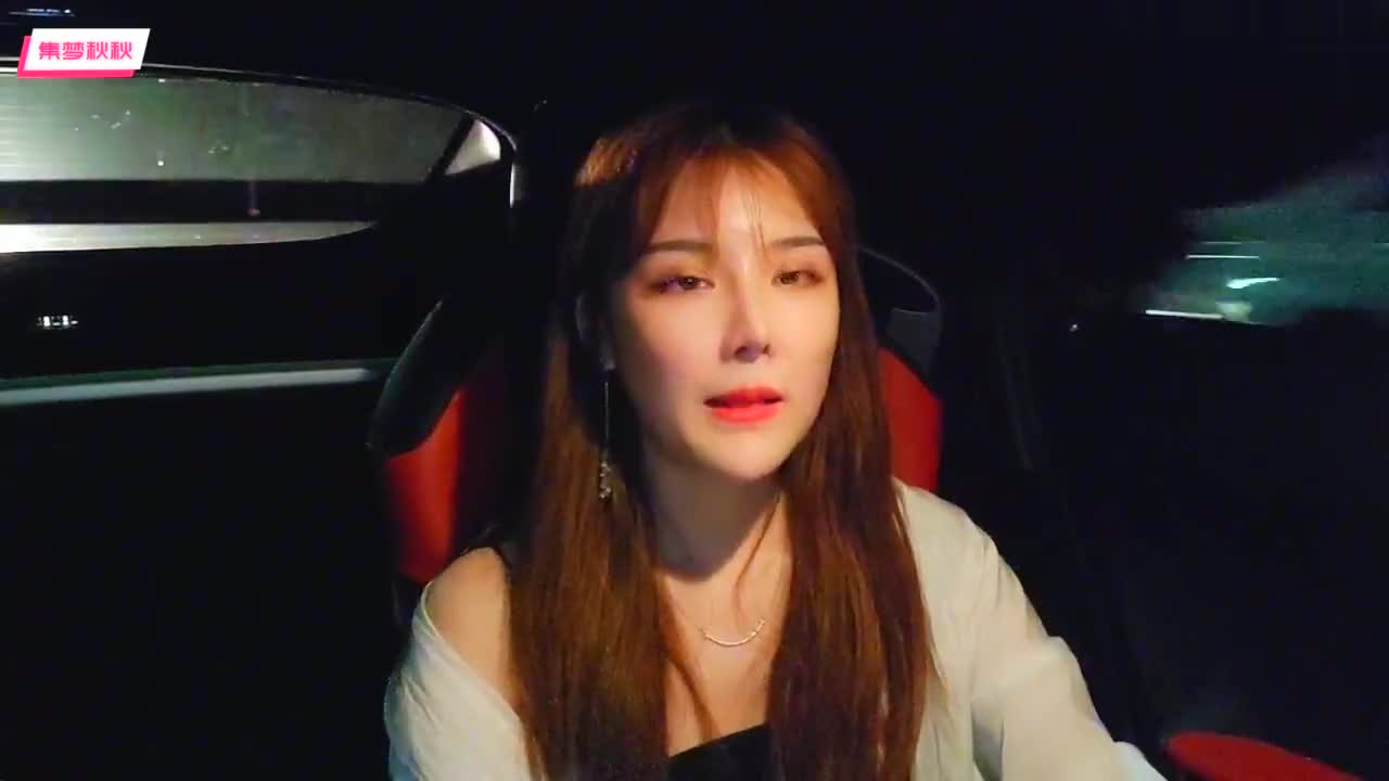 集梦秋秋:开车带小尾巴去唱歌,粉丝:好久不见小尾巴又变漂亮了