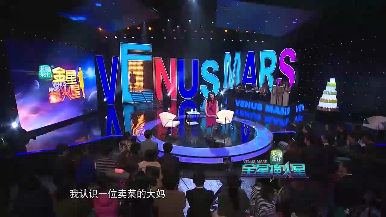 金星撞火星范跑跑学生毫无伤亡为何还要被大众质疑咋回事