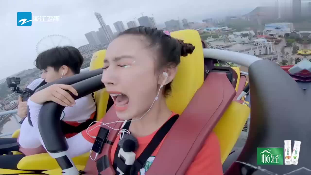 青春环游记:紧张刺激的过山车,林允全程都在喊!