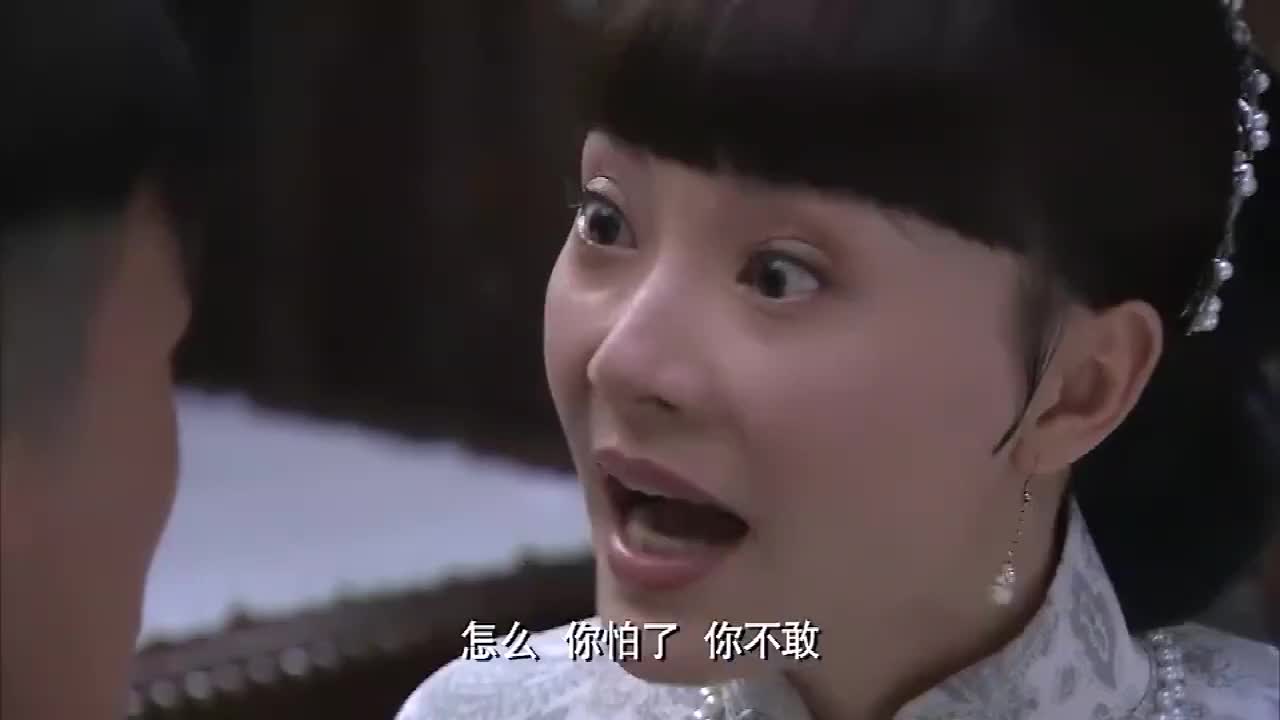 铁梨花:张吉安豁出去了,铁梨花又变卦了!