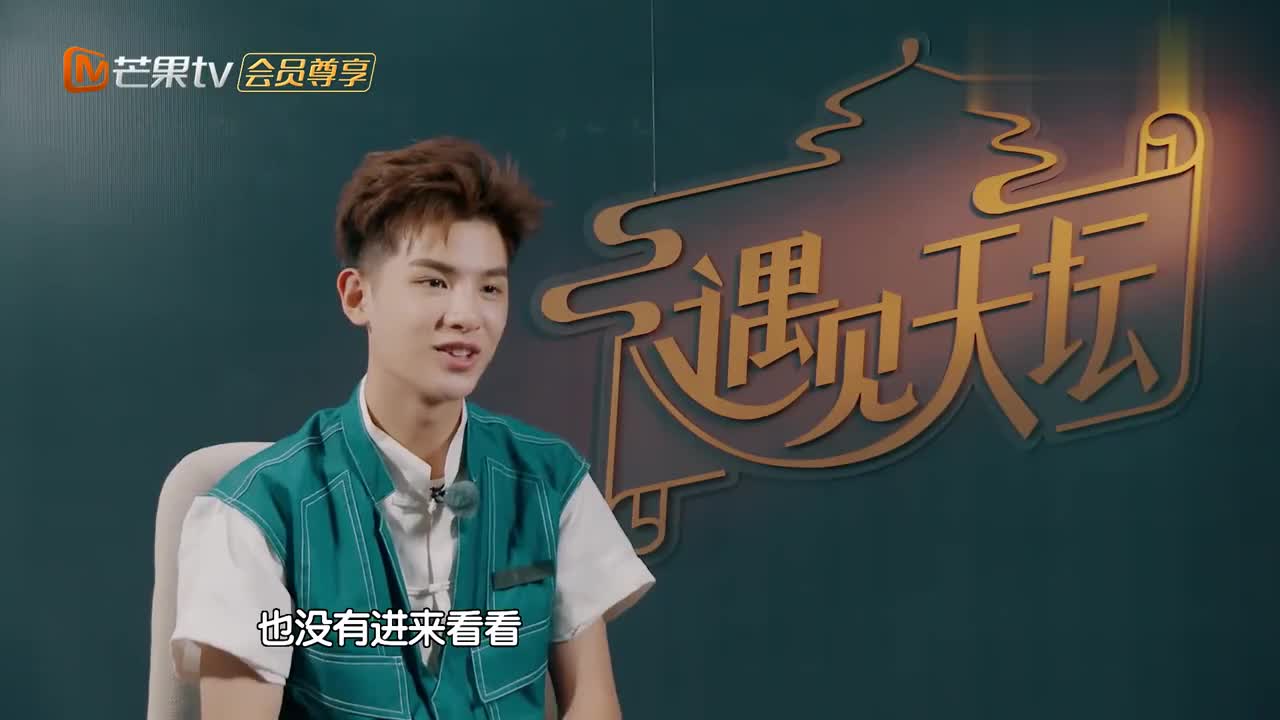 奔跑吧:蔡徐坤给全员做西红柿炒蛋,大家超捧场,光盘行动 01:48 兄弟团
