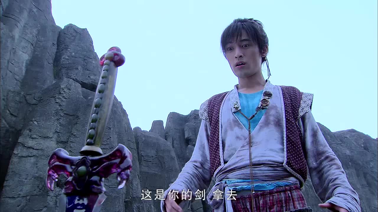 仙剑奇侠传三重楼把魔剑给了景天要他好好练剑