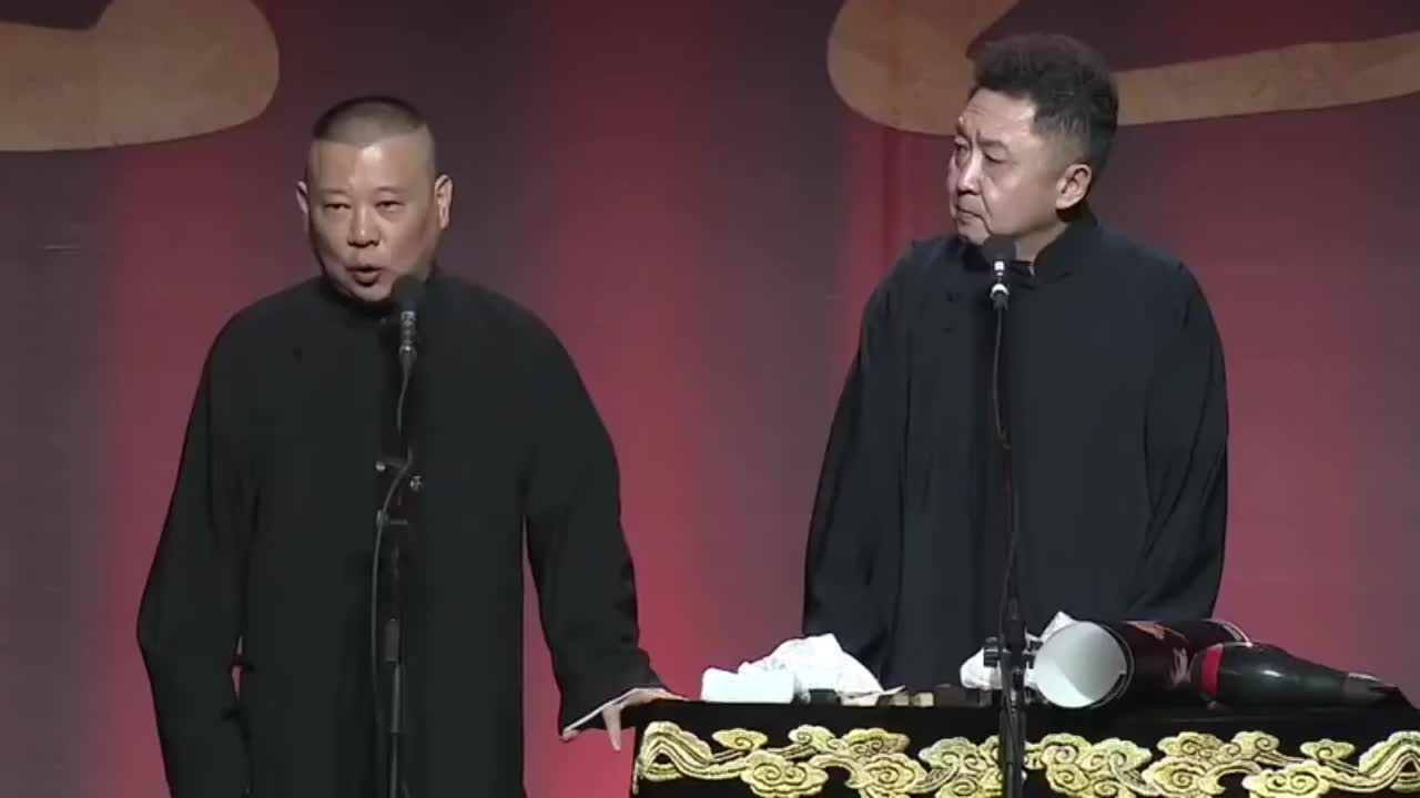 郭德纲于谦相声《艺术漫谈》，钝刀杀头，最终饿死于了谦老师！|情感|经典|热门_新浪新闻
