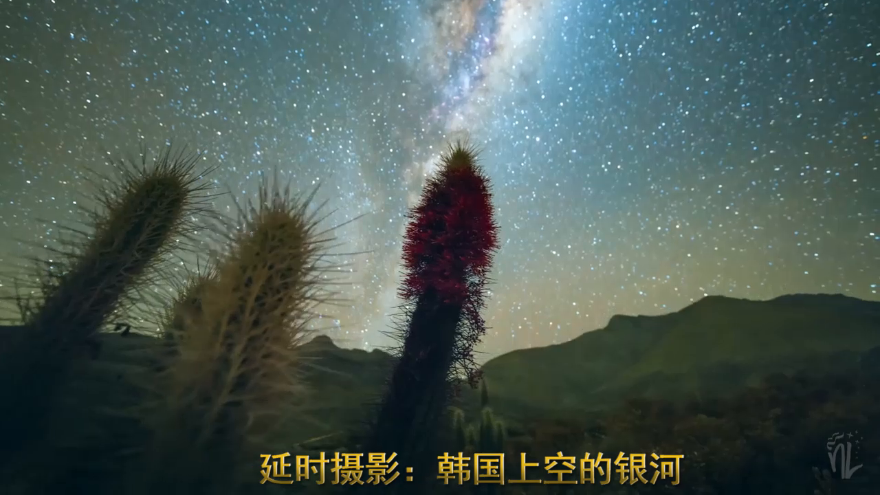 延时摄影:韩国上空的银河,美到无法呼吸