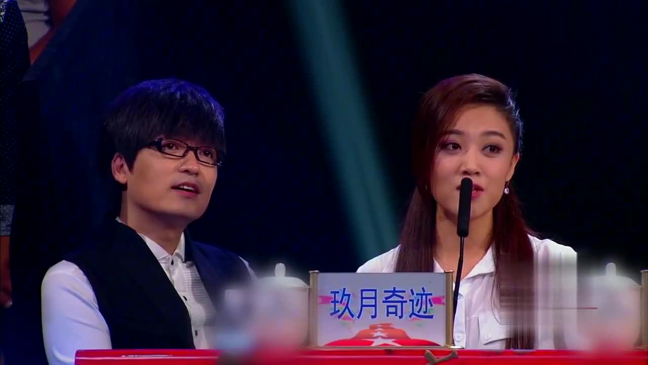 玖月奇迹宣布离婚,相恋12年,结婚到离婚仅用2年