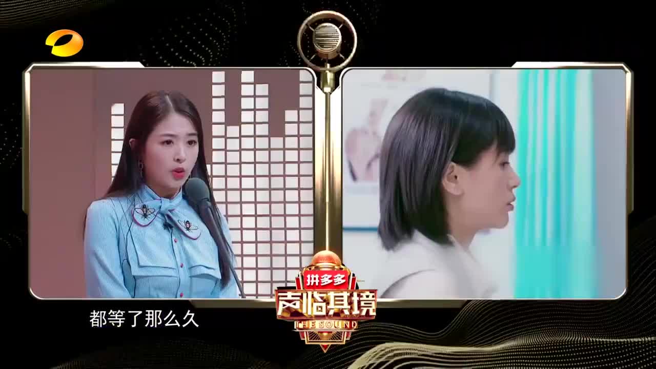张含韵配音《欢乐颂》曲筱绡,一开口全场震惊!又一个放原声的?