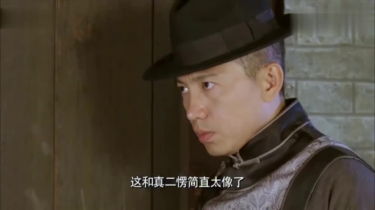 大刀记:汉奸跪地求饶,小伙动了恻隐之心,美女却杀伐果断