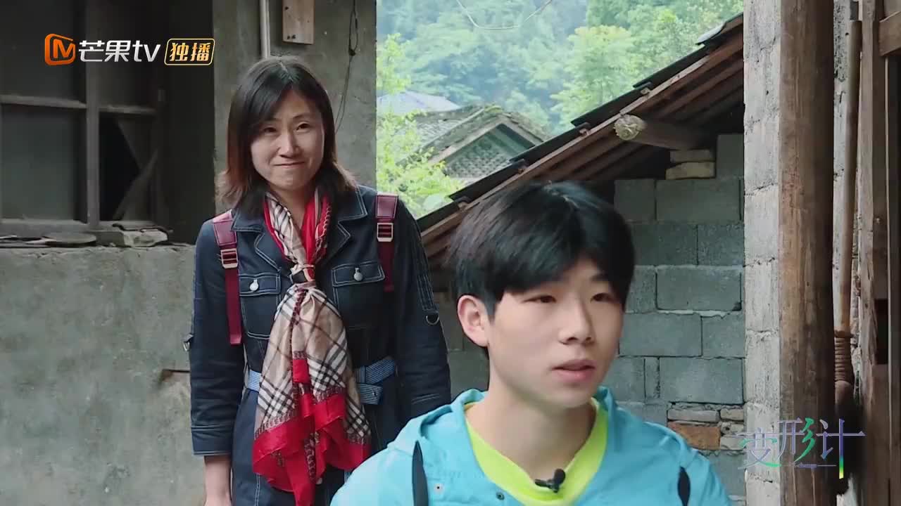 变形计林润泽跟妈妈和解后悔骂妈妈回到城市好好学习