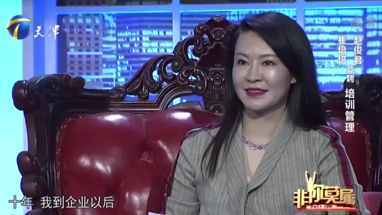 58 为您推荐: 杜子建希望女孩去上海,遭到主持人反驳:连赵小叶都不去