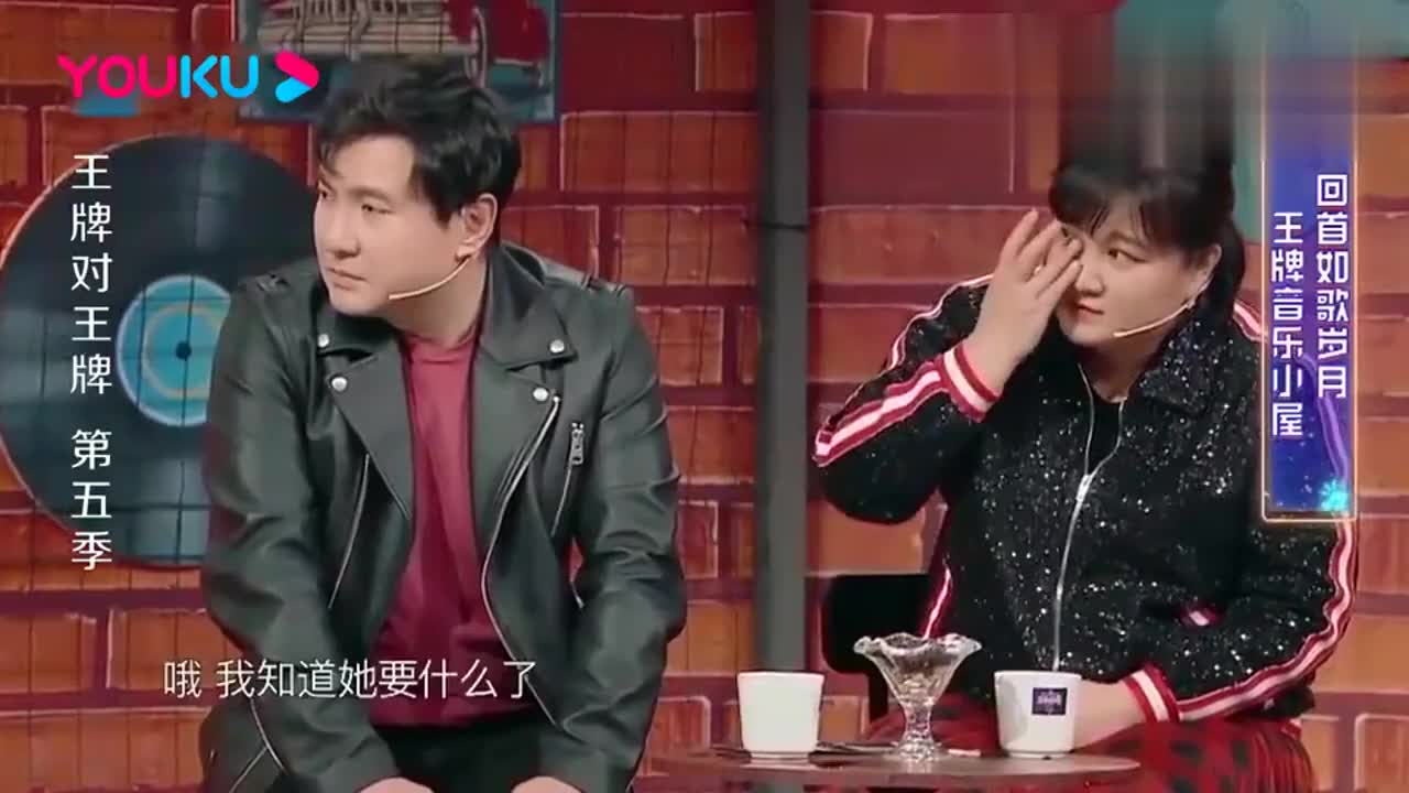 常听自己的 想念 现场追忆奶奶 贾玲泪崩 常听自己的 想念 现场追忆奶奶 贾玲泪崩