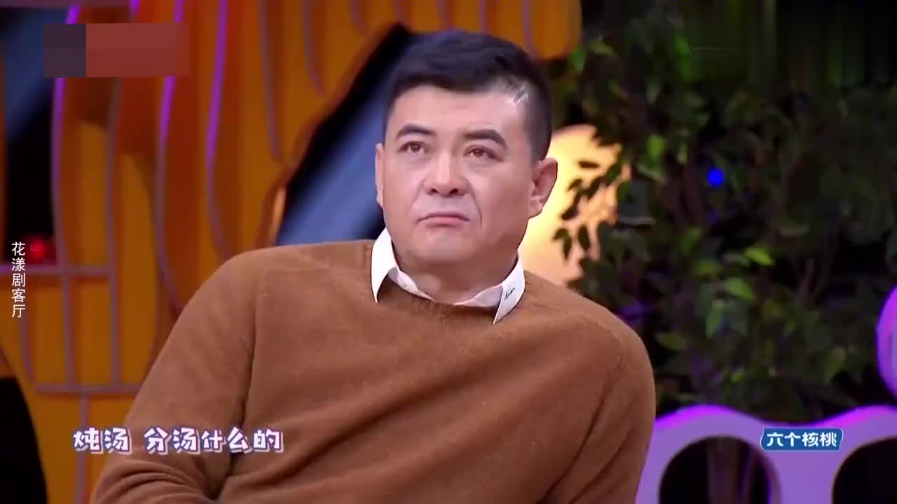 秦海璐倒追老公天天送汤,王新军:追到就没了!秦海璐聊老公大赏