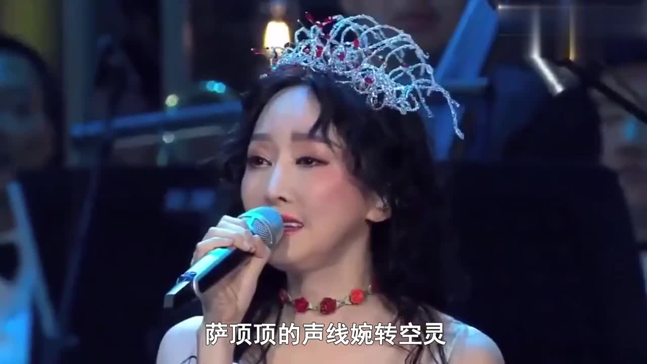 萨顶顶的成名曲 新浪（移动端）