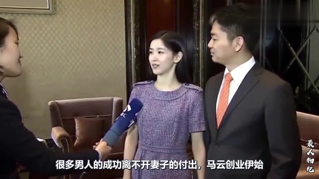 百度背后的女人马东敏:15岁考入中科大少年班,捐款1亿给母校