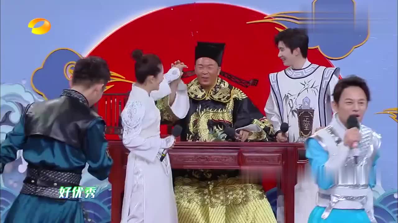 熊梓淇 好嗨哟 带偏快乐家族众人 完全不顾偶像包袱 太逗了 熊梓淇 好嗨哟 带偏快乐家族众人 完全不顾偶像包袱 太逗了