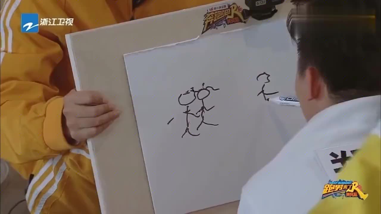 明星玩你画我猜合集,灵魂画手郑凯发大招引崩溃,宋祖儿:这绕的
