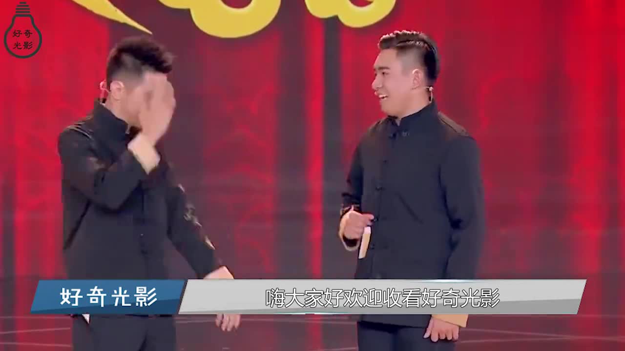 笑傲江湖总决赛:张聿霍星辰再度爆笑演绎海派相声,一举夺魁