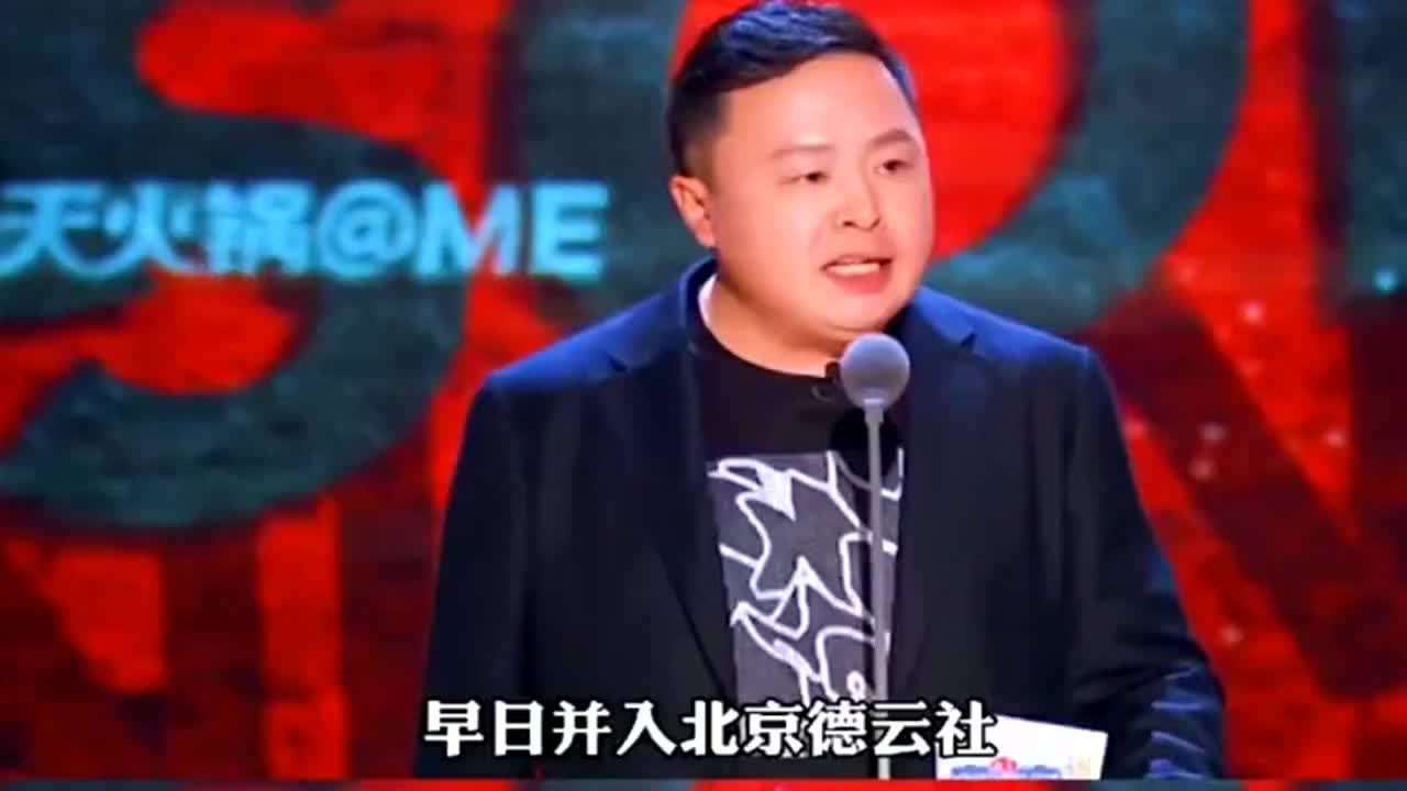 杨笠因在脱口秀多次吐槽男人而出圈…… 为您推荐: 请以后吐槽大会的