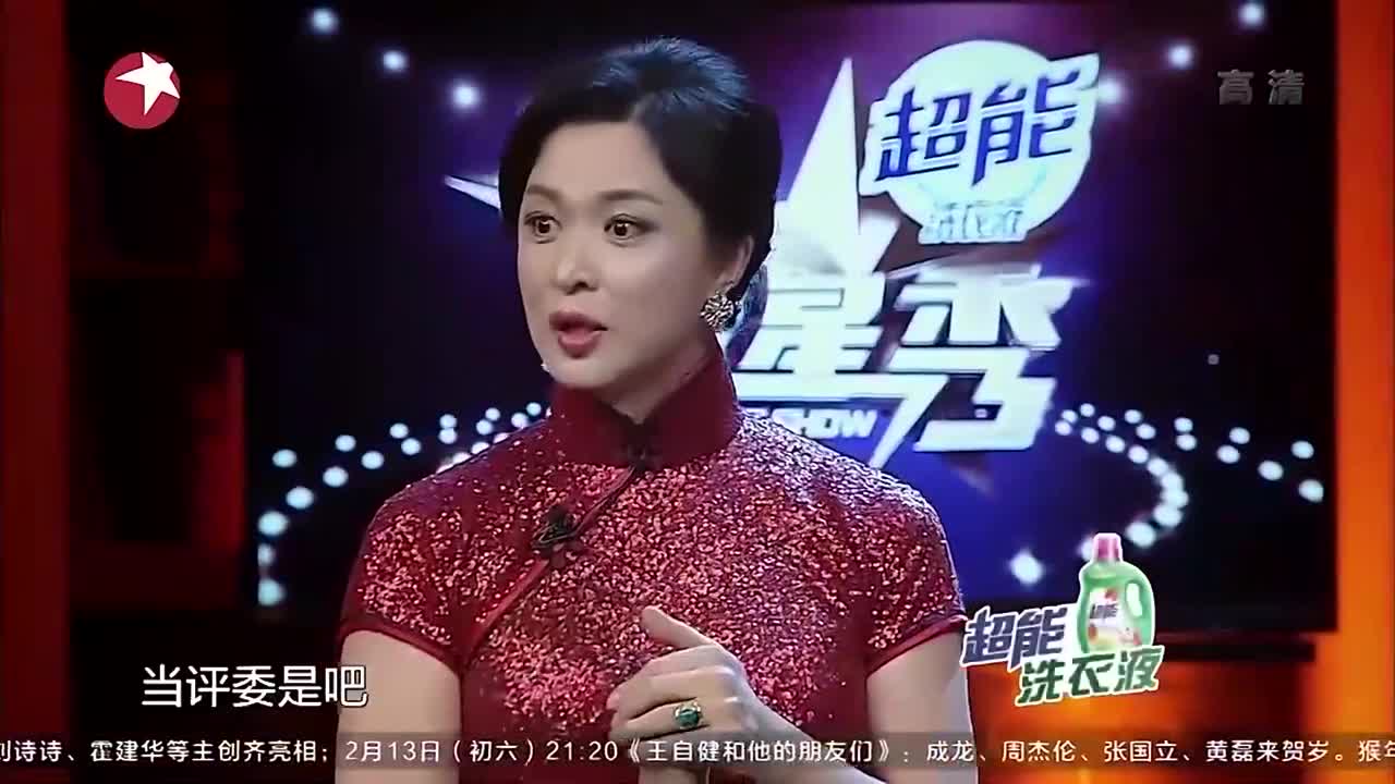 金星秀 男歌手五大三粗 唱歌还老哭 金星 你老哭什么啊 金星秀 男歌手五大三粗 唱歌还老哭 金星 你老哭什么啊