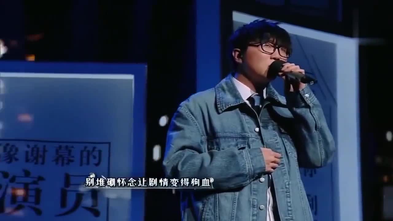 毛不易在节目中演唱《体面》,结局原唱现身,真是太惊喜了