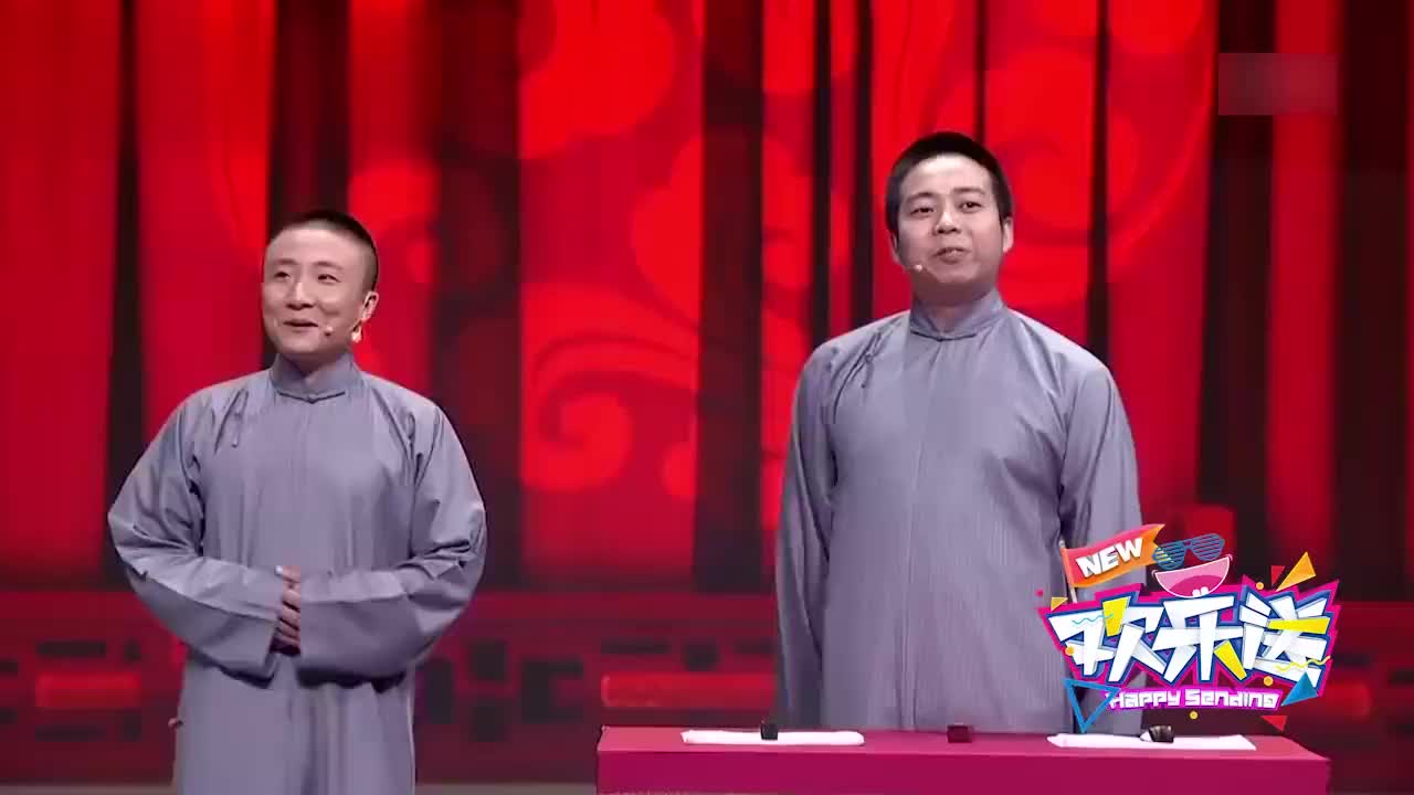 爆笑相声:马军:我们一起长大的,盛伟:长一半他就停了