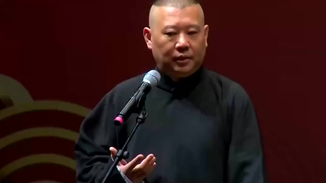 郭德纲说在没有成功之前才华等于狗屎,太精辟啦